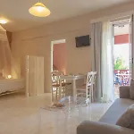 Sofi Ληξούρι